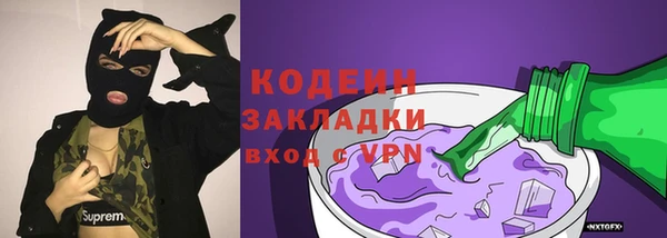 бошки Вязники