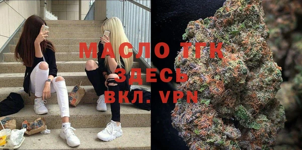 бошки Вязники