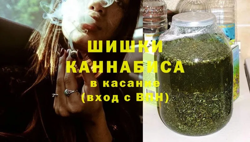 Канабис Bruce Banner  Котельники 